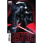 STAR WARS RISE KYLO REN 1 OF 4