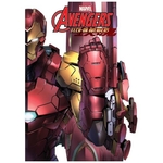 AVENGERS TECH-ON #1 (OF 6)