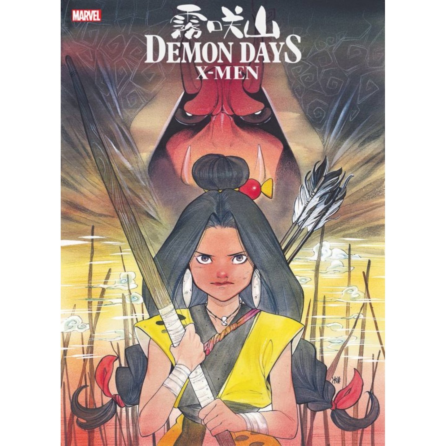 DEMON DAYS X-MEN #1 2ND PTG MOMOKO VAR