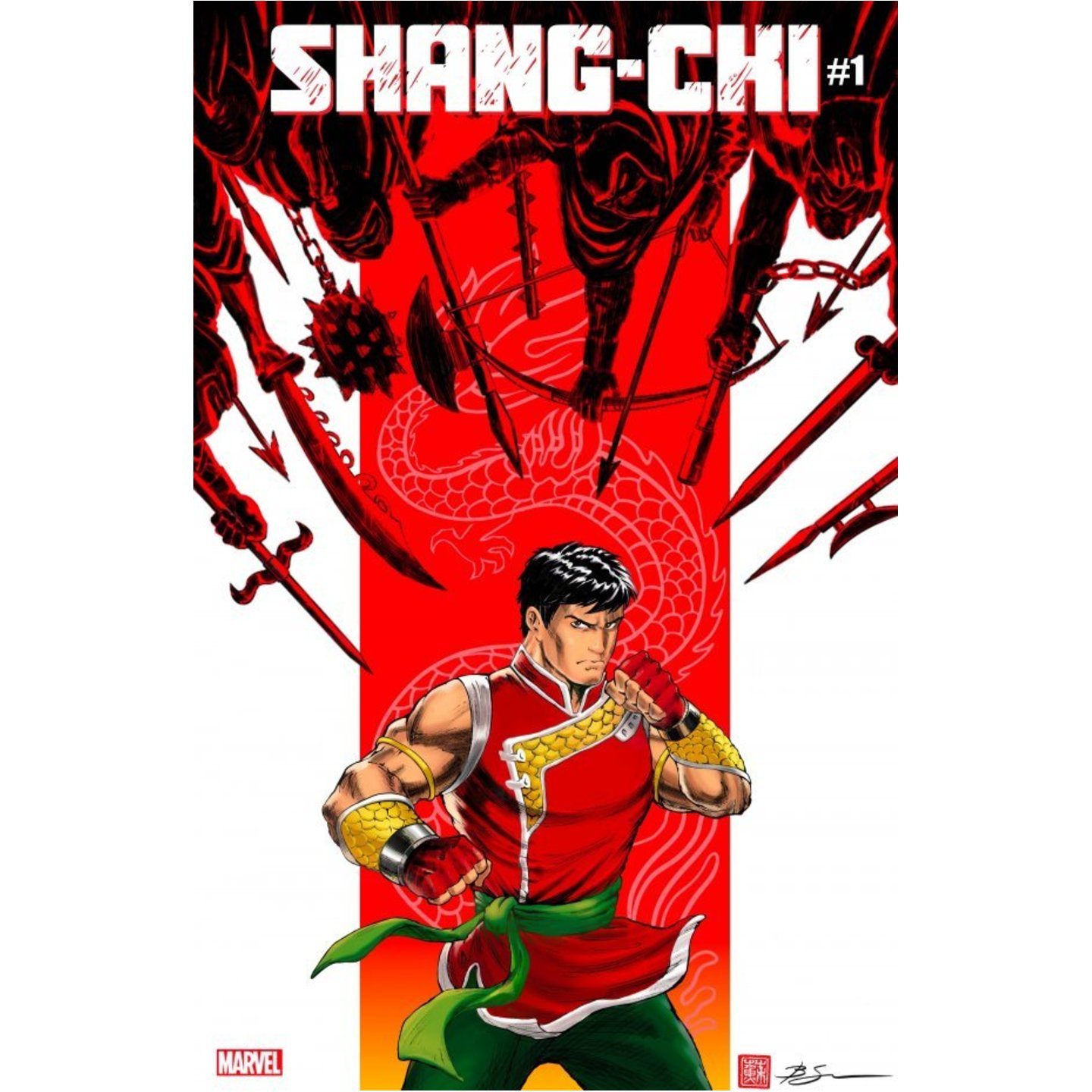 SHANG-CHI #1 (OF 5) SU VAR