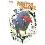 AMAZING FANTASY #2 (OF 5) MOMOKO VAR