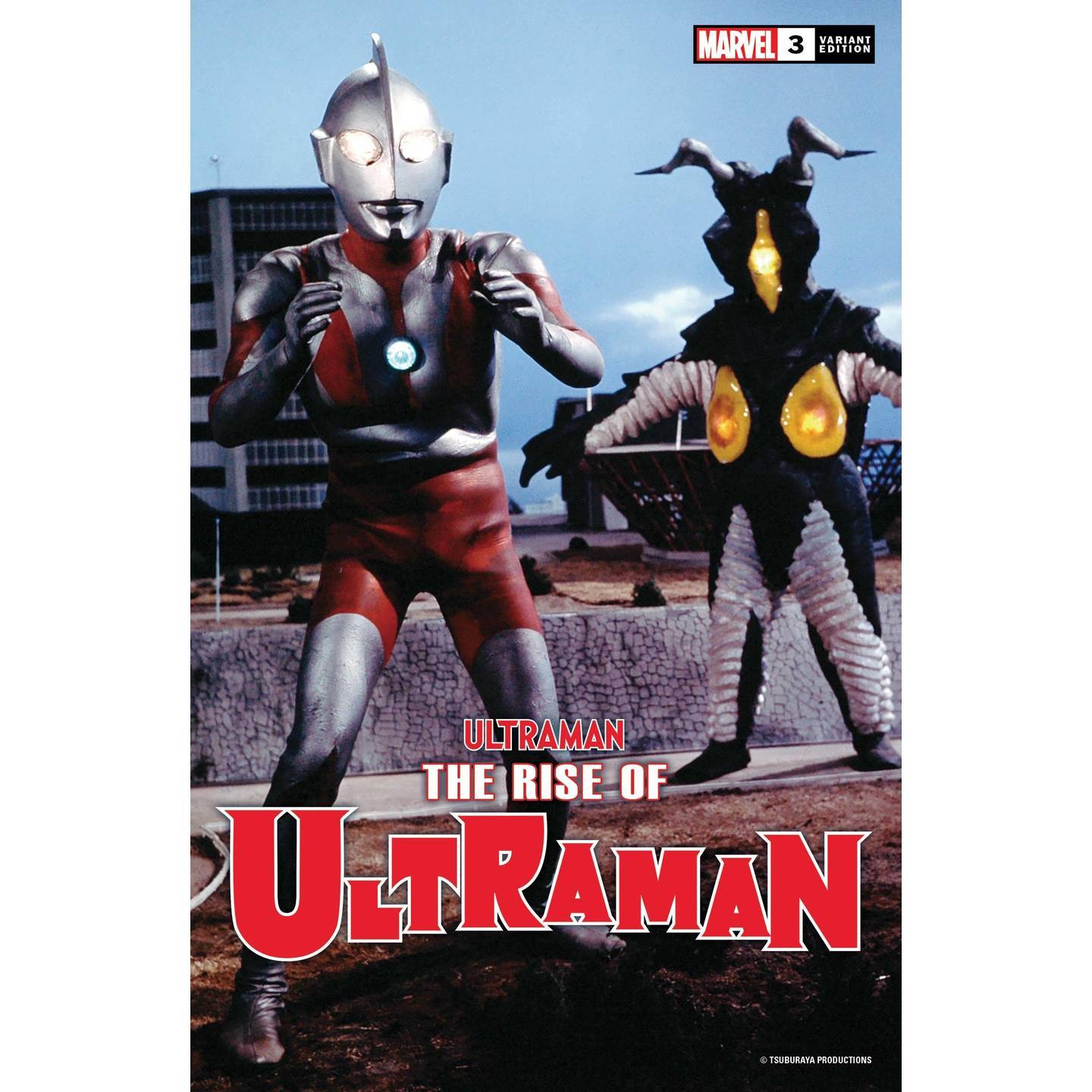 RISE OF ULTRAMAN #3 (OF 5) PHOTO VAR