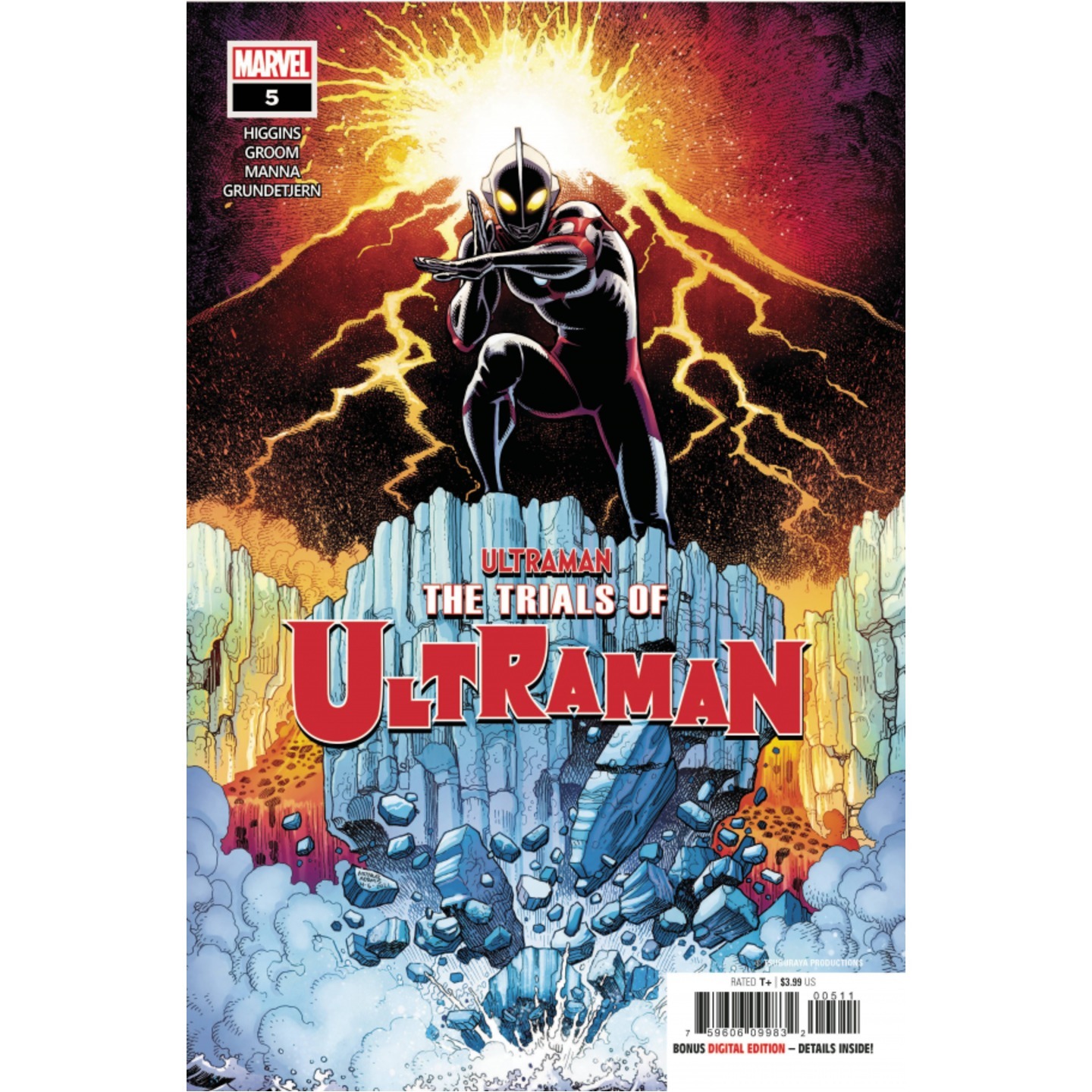 TRIALS OF ULTRAMAN 5 OF 5