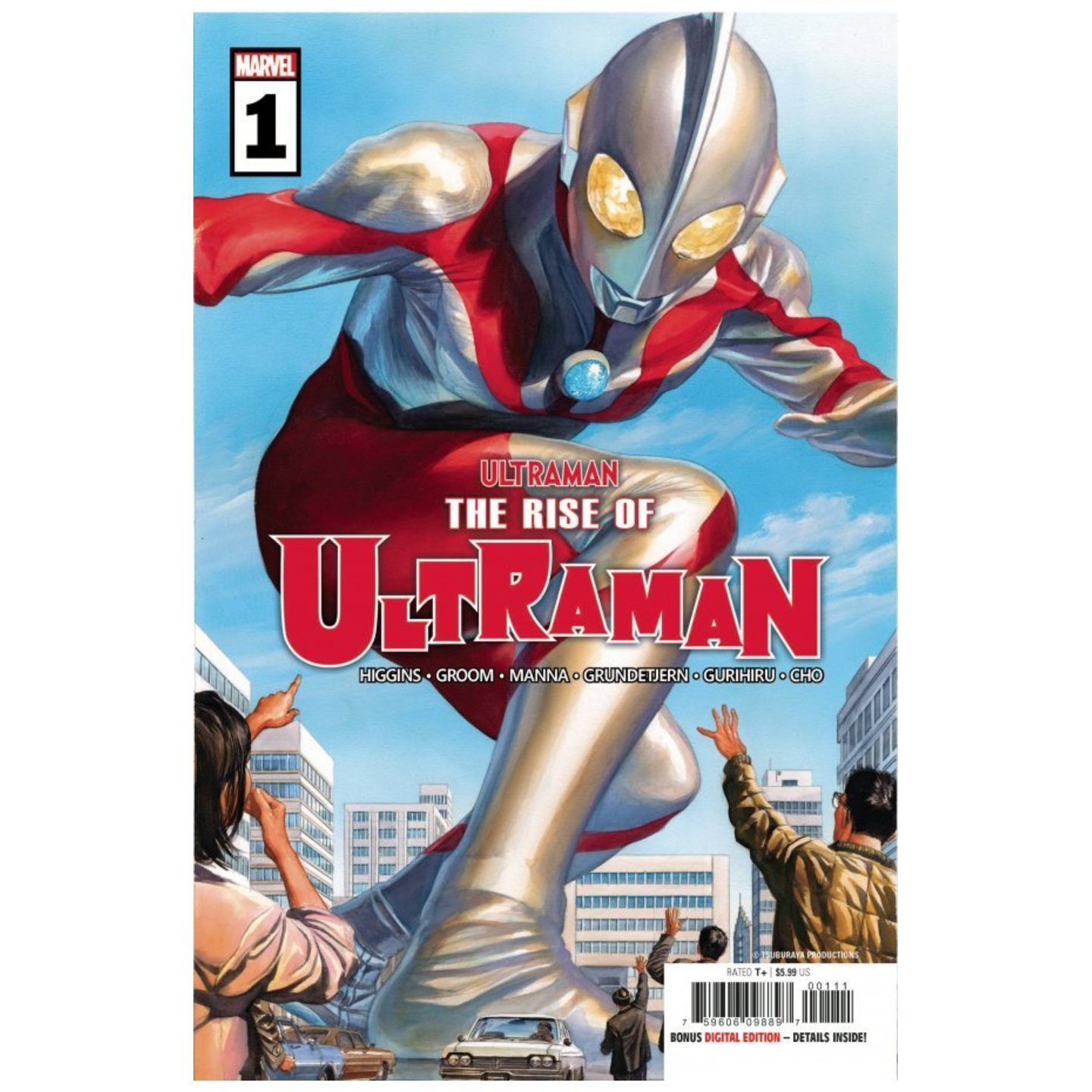 RISE OF ULTRAMAN 1 OF 5