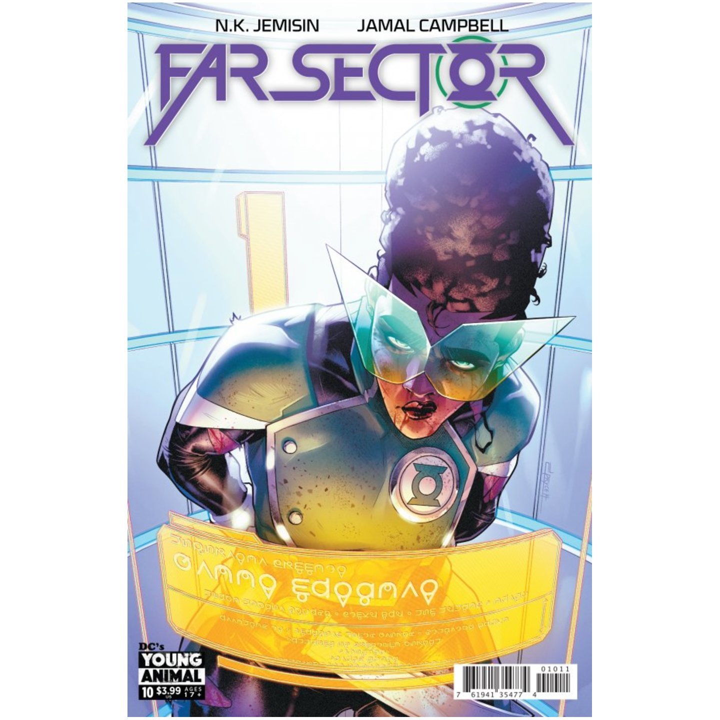 FAR SECTOR #10 (OF 12) CVR A JAMAL CAMPBELL (MR)