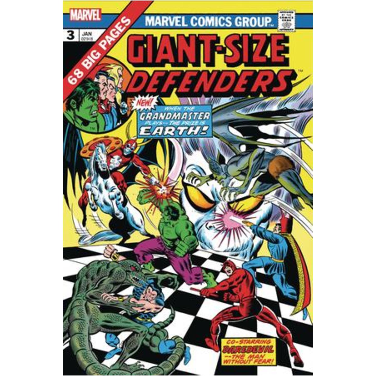 GIANT-SIZE DEFENDERS 3 FACSIMILE EDITION