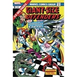 GIANT-SIZE DEFENDERS 3 FACSIMILE EDITION