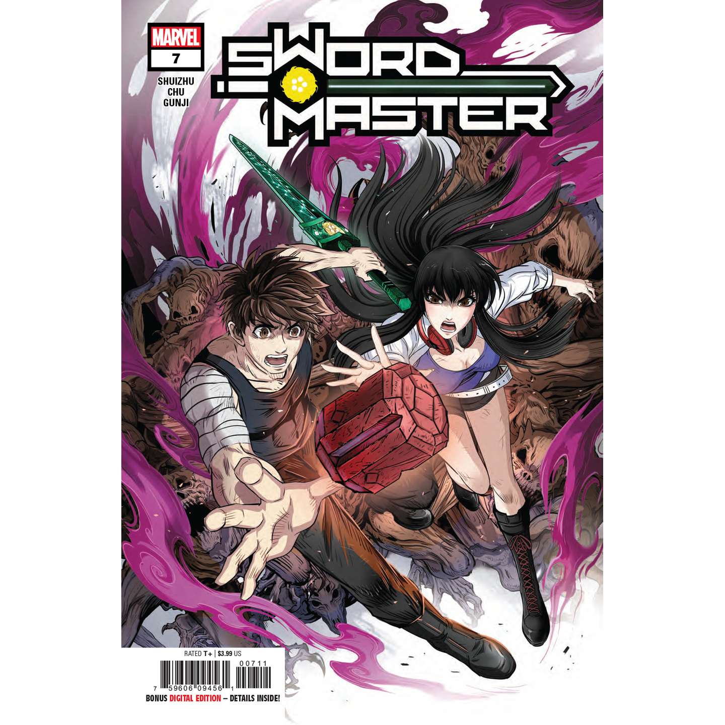 SWORD MASTER 7