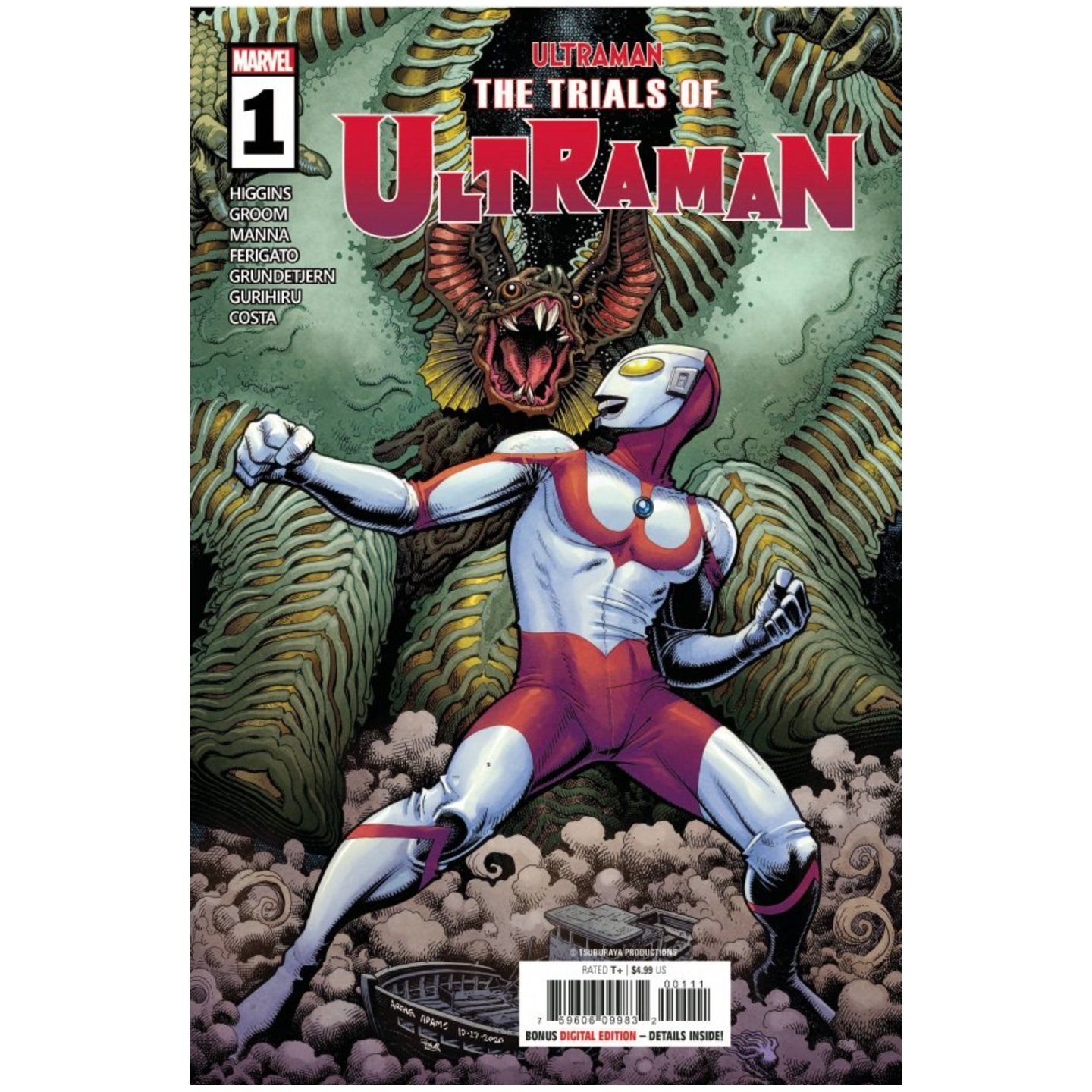 TRIALS OF ULTRAMAN 1 OF 5