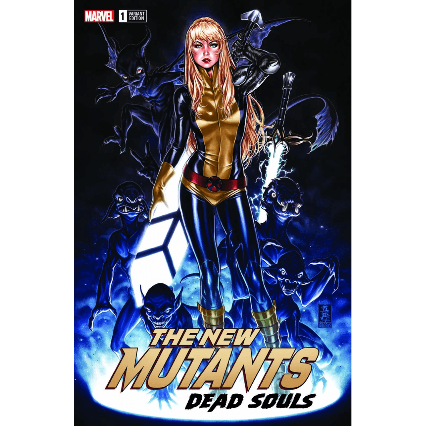 The New Mutants Dead Souls 1 Brooks Limited edition variant signed