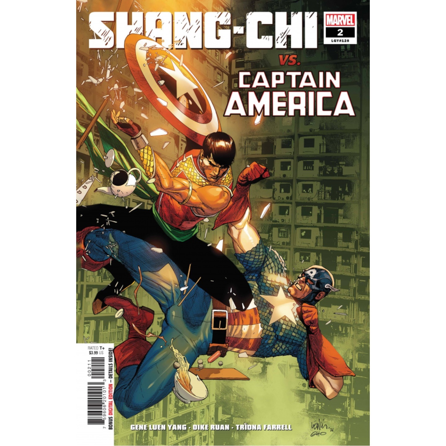 SHANG-CHI 2