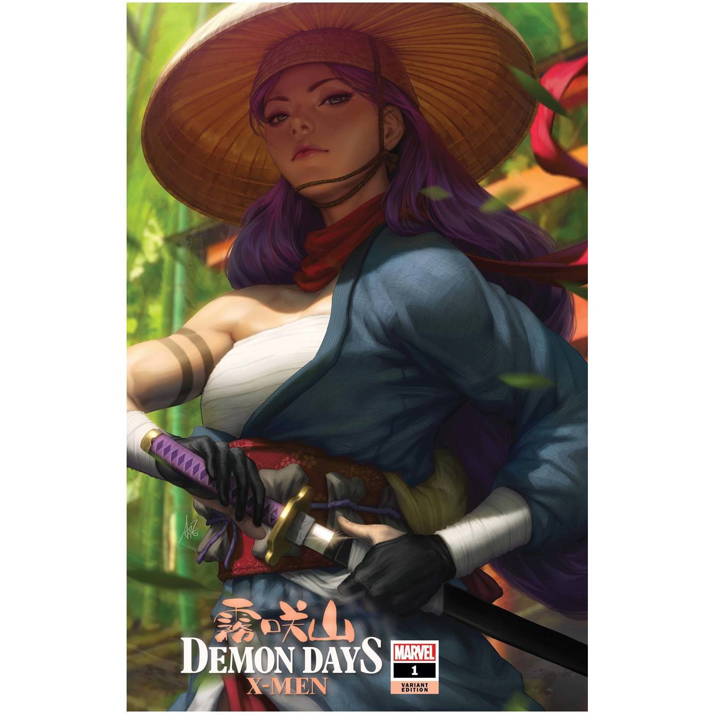 DEMON DAYS X-MEN #1 ARTGERM VAR