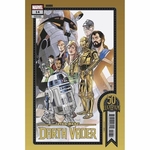 STAR WARS DARTH VADER #14 SPROUSE LUCASFILM 50TH VAR WOBH