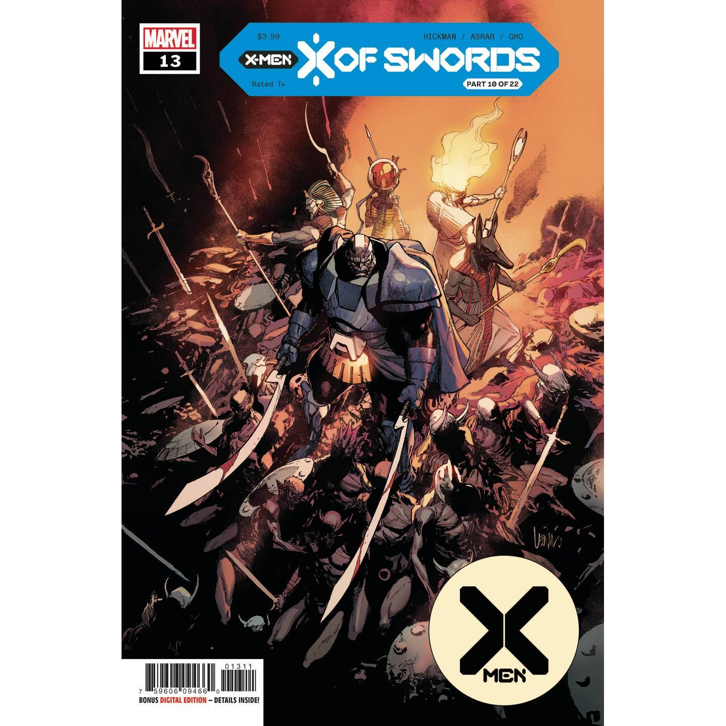 X-MEN #13 XOS