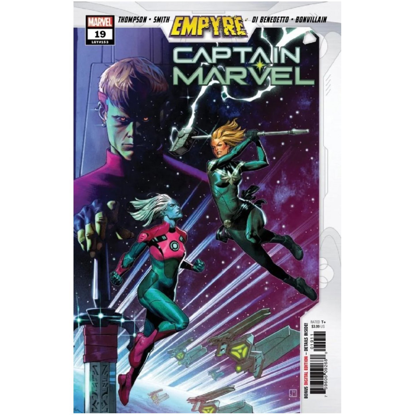 CAPTAIN MARVEL #19 EMP