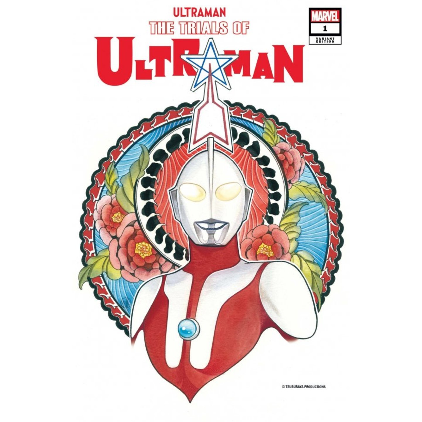 TRIALS OF ULTRAMAN #1 (OF 5) MOMOKO VAR