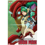 TONY STARK IRON MAN 18 KERSCHL 2099 VAR