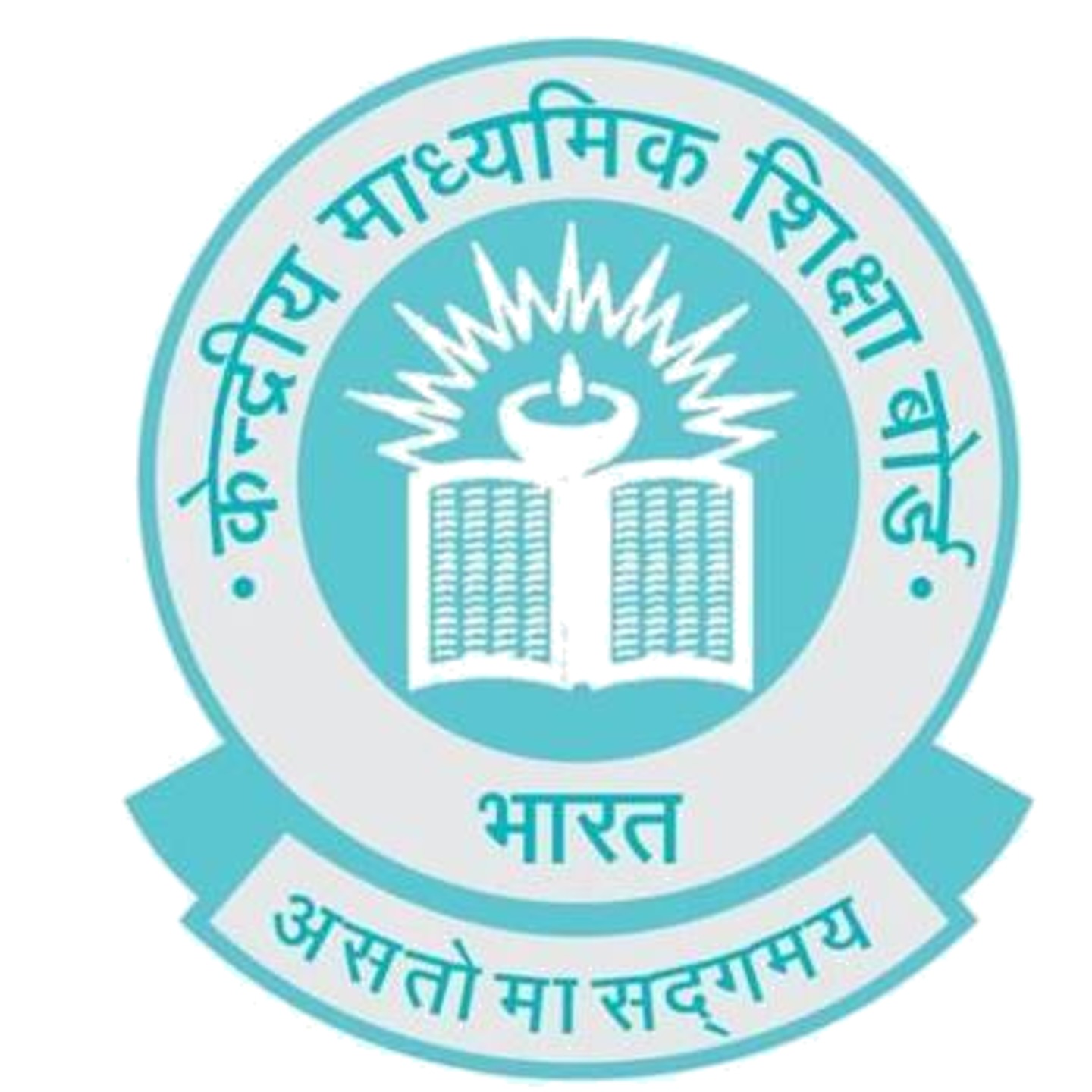 Class V- All Subjects