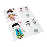img-1551086845038