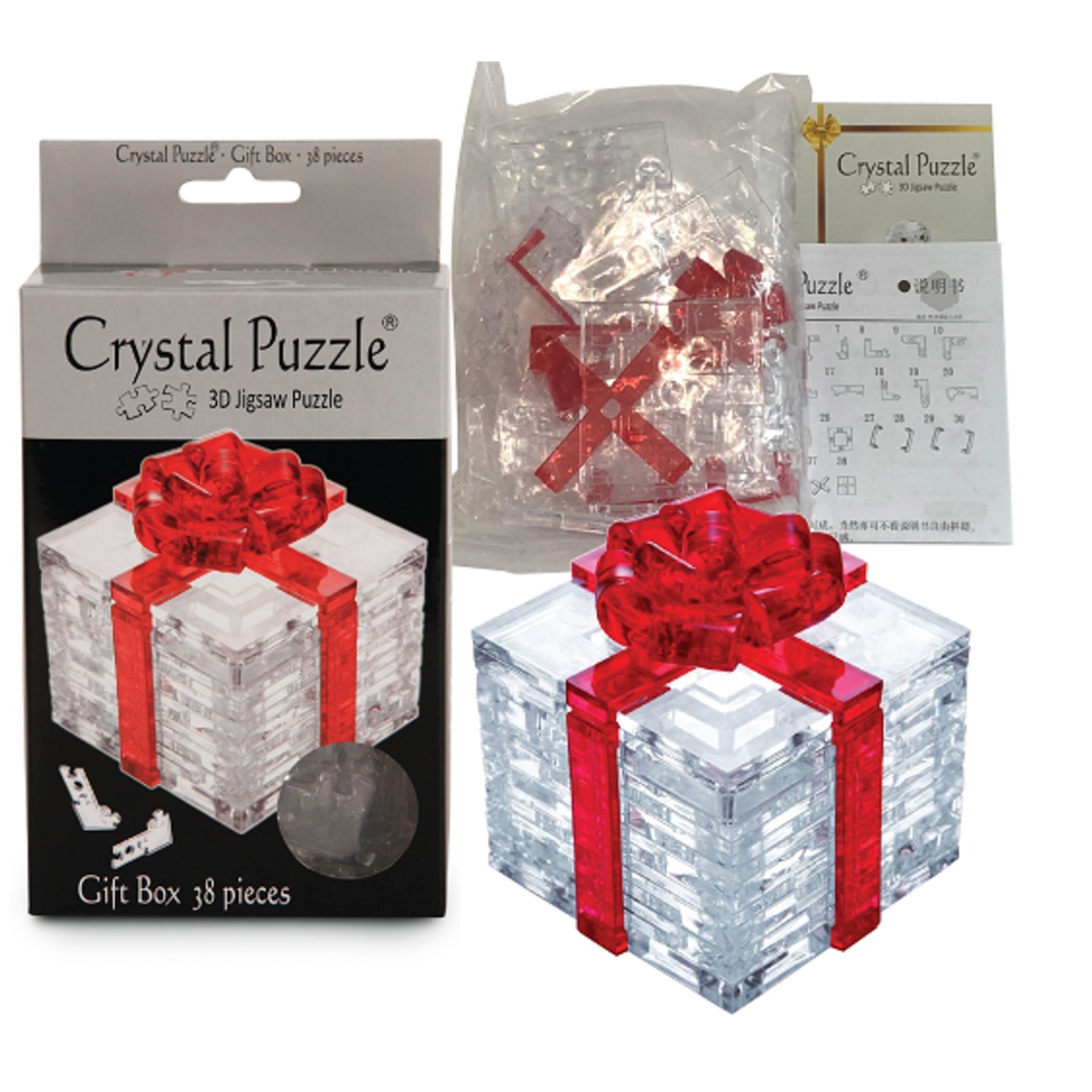 Jigsaw Puzzle Play N Learn 3D Crystal Puzzle Gift Box with Red Ribbon