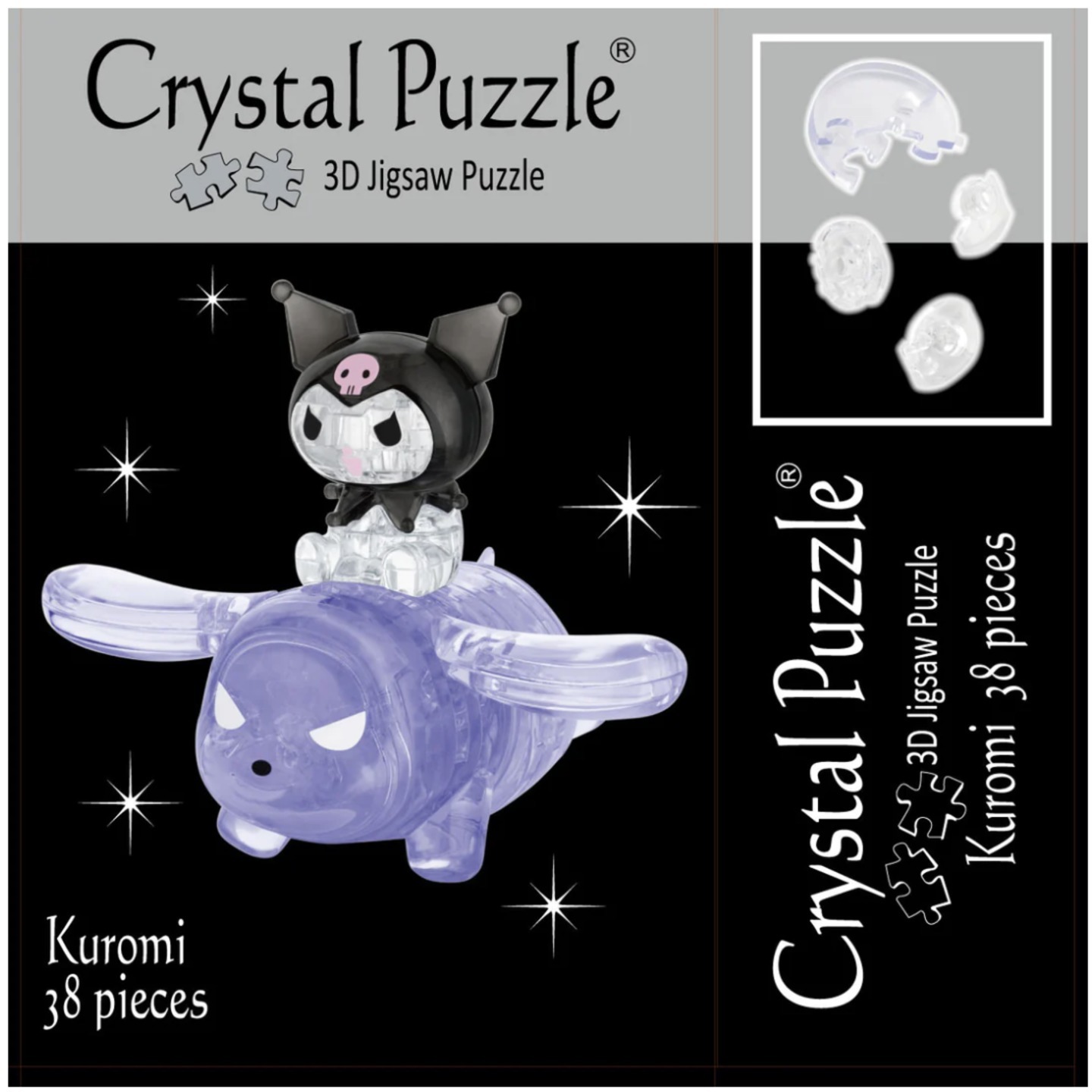 Jigsaw Puzzle Play N Learn 3D Crystal Puzzle Sanrio Kuromi