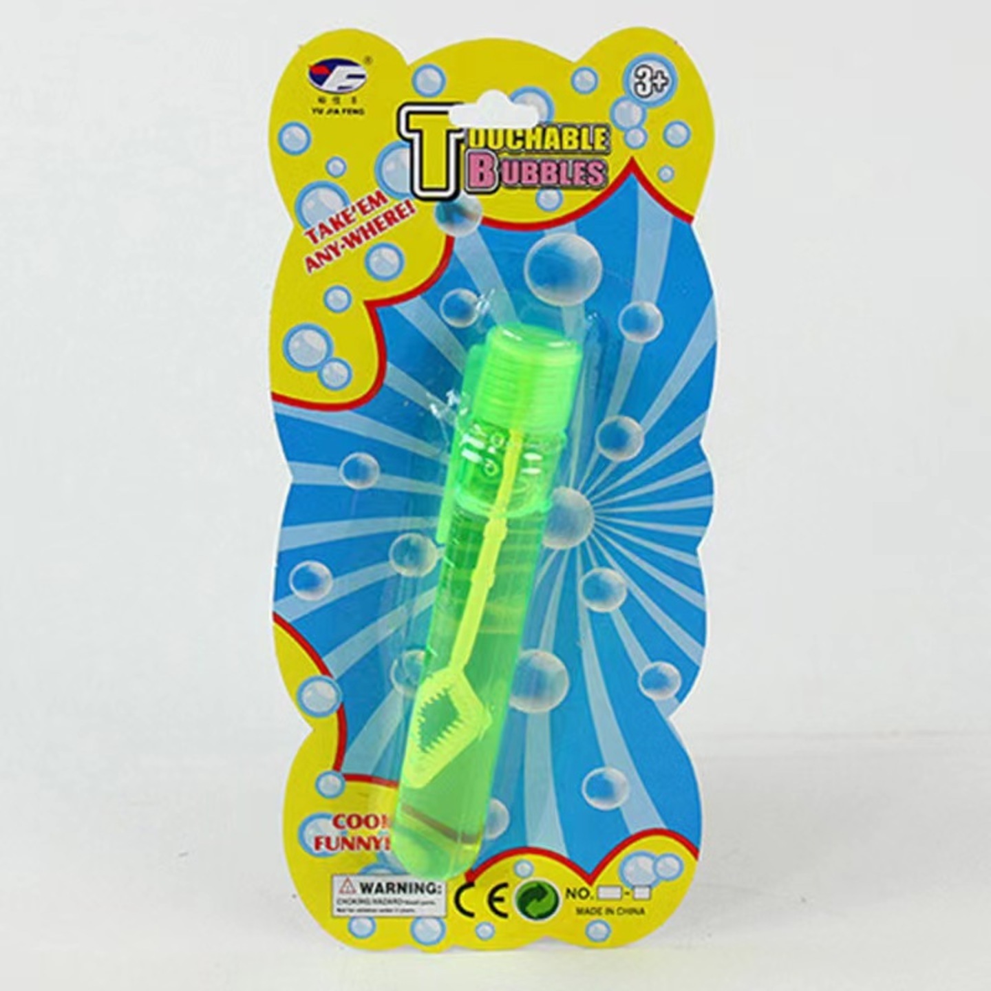 Touchable bubbles stackable fun toy （ Random colour ）