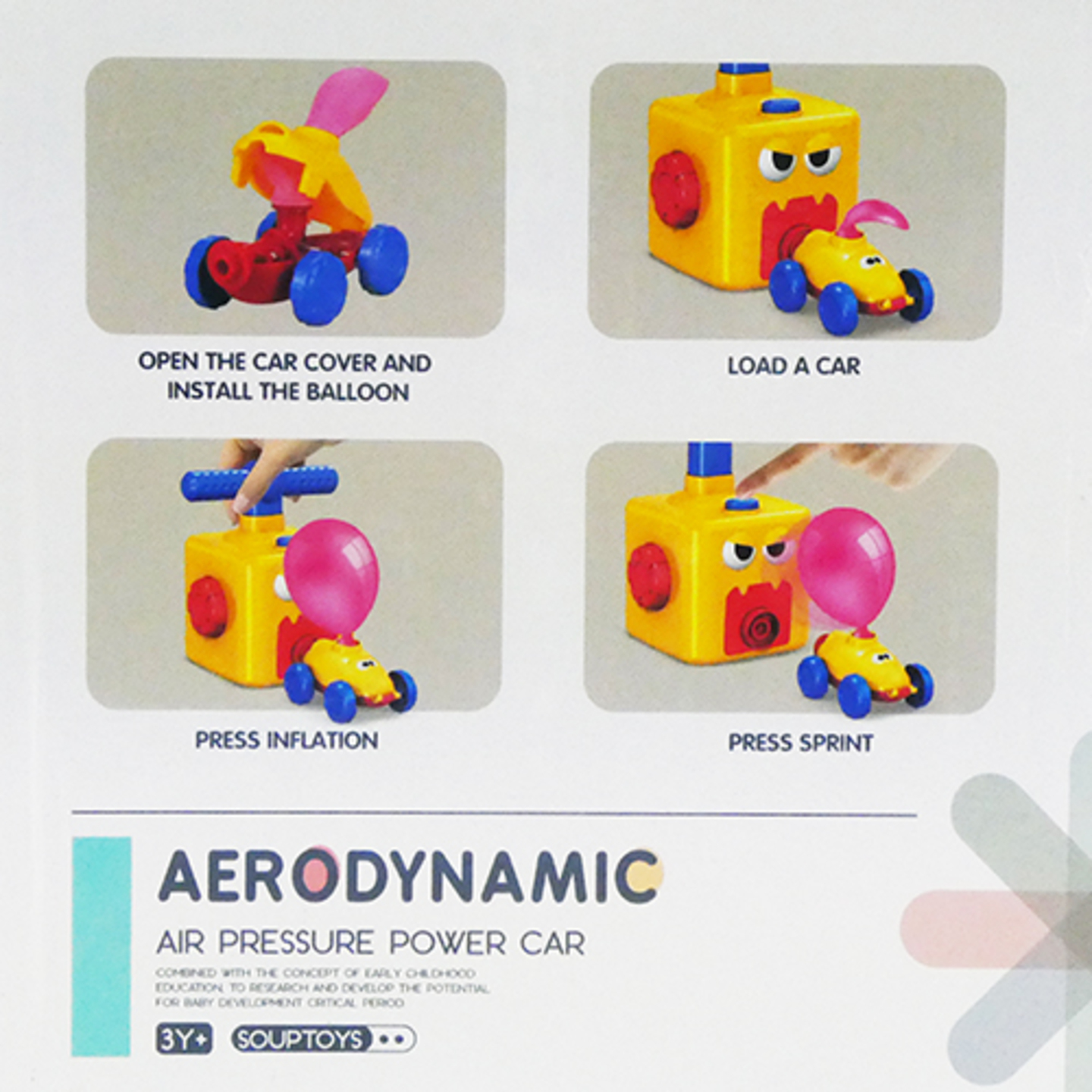 air pump toy car