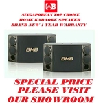 BMB Karaoke Speaker CSD-880SE