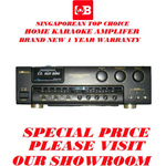 BMB Karaoke Amplifer Da-J7 MK2