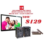 Martin Roland karaoke Package 2