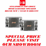 BMB Karaoke Speaker CSX-850 SE