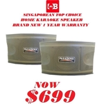 PASADENA KARAOKE SPEAKER MODEL SP3