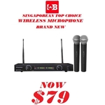 PREMIER UHF Wireless Microphone PRU-8208