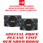 BMB Karaoke 10 Speaker CSE-310SE