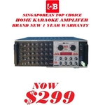 Martin Roland Karaoke Amplifer AV-999-G9