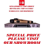 BESTKARA WIRELESS MICROPHONE UHF-933MK2