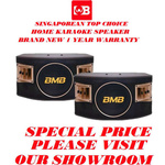 BMB Home Karaoke Speaker CSV-480