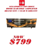 AR Karaoke Amplifer SH-8200II