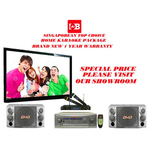 BMB DAX-850SE Karaoke System Package