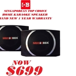 Musicbox Karaoke Speaker 10 350W x 2