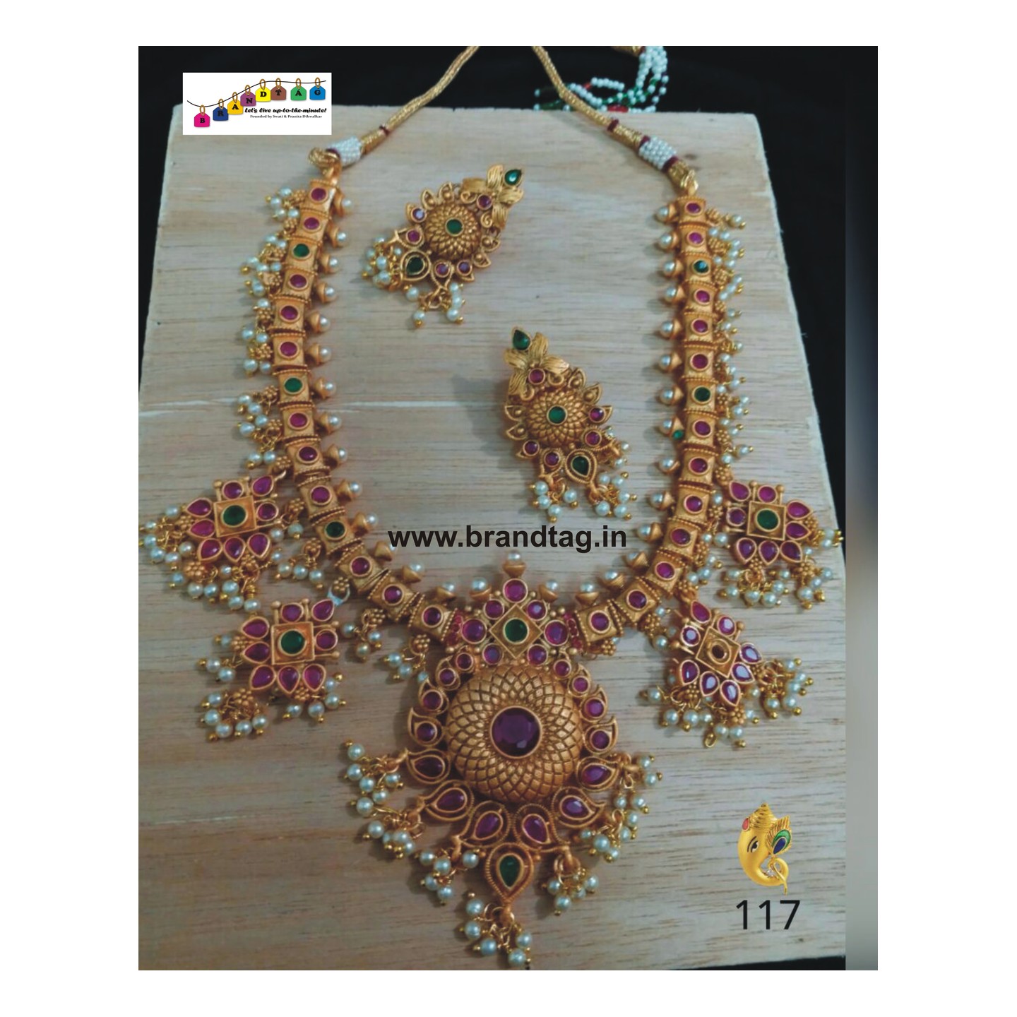 Striking Baahubali Long Necklace Set!!! 