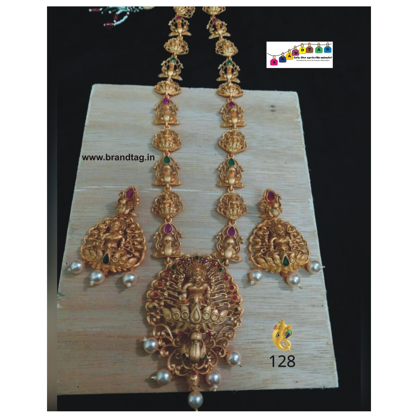 Baahubali Divine Temple Long Necklace Set!!! 
