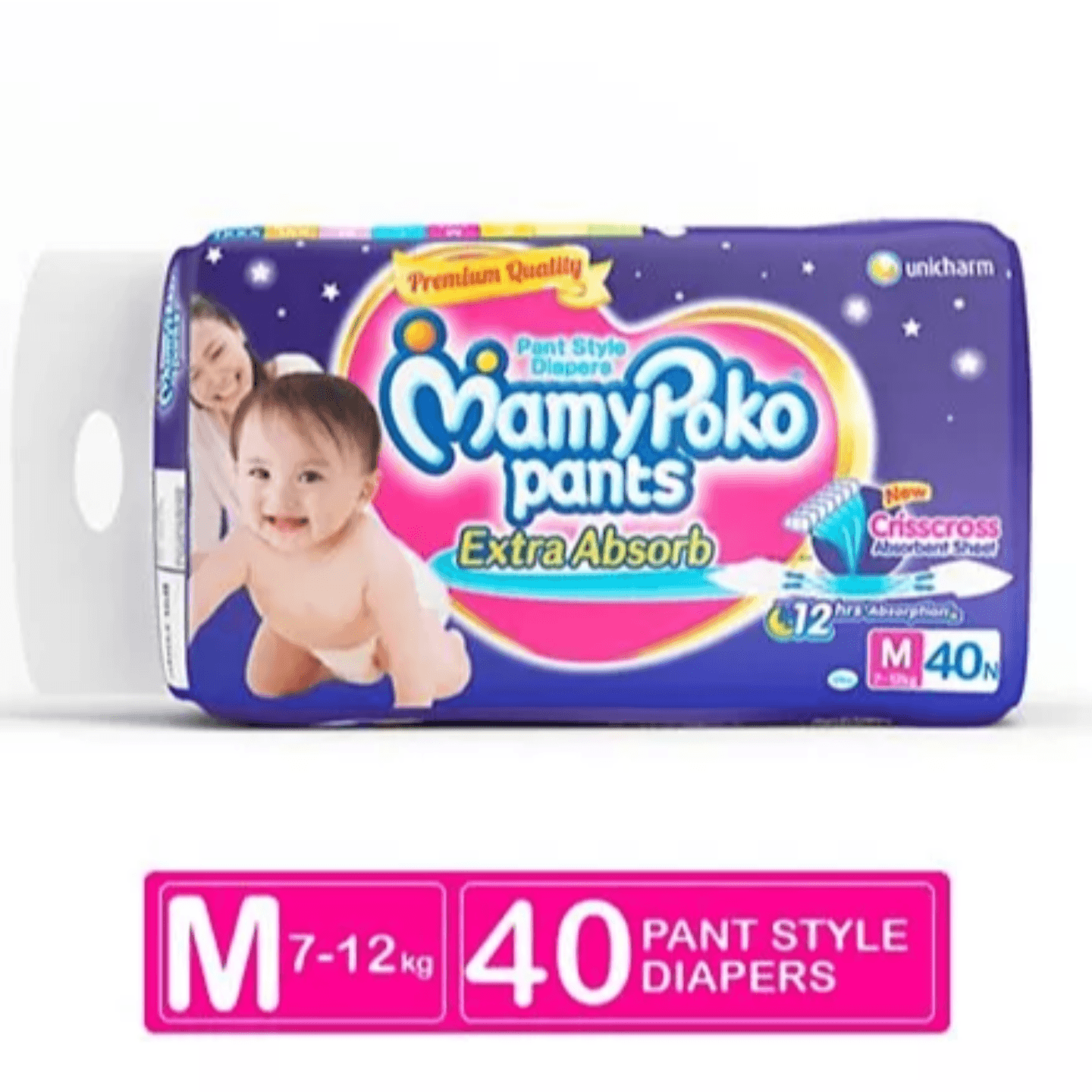 MamyPoko Extra Absorb Pant Style Diaper Small Size - 84 Pieces