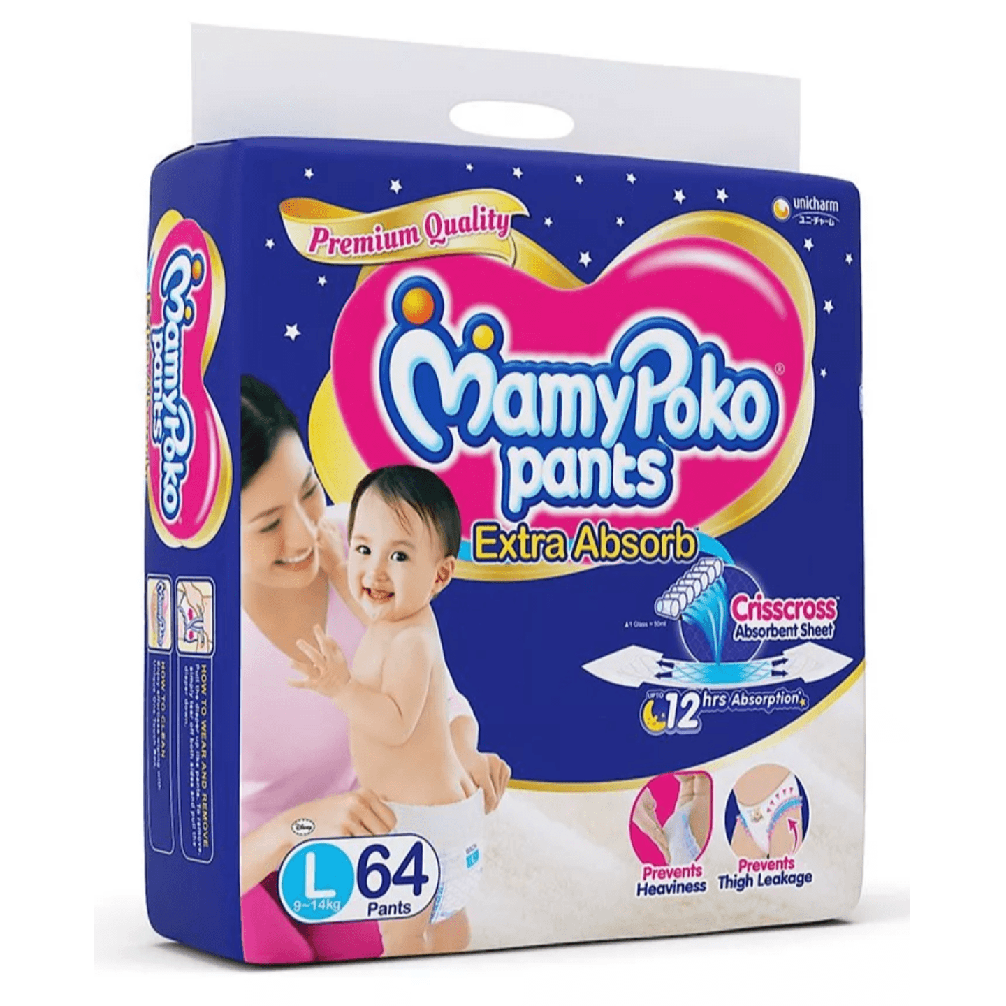 amyPoko Extra Absorb Pant Style Diapers Large - 64 Pieces