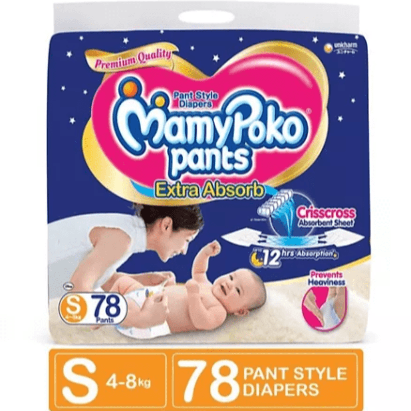 MamyPoko Extra Absorb Pant style Diaper Extra Extra Large Size - 22 Pieces