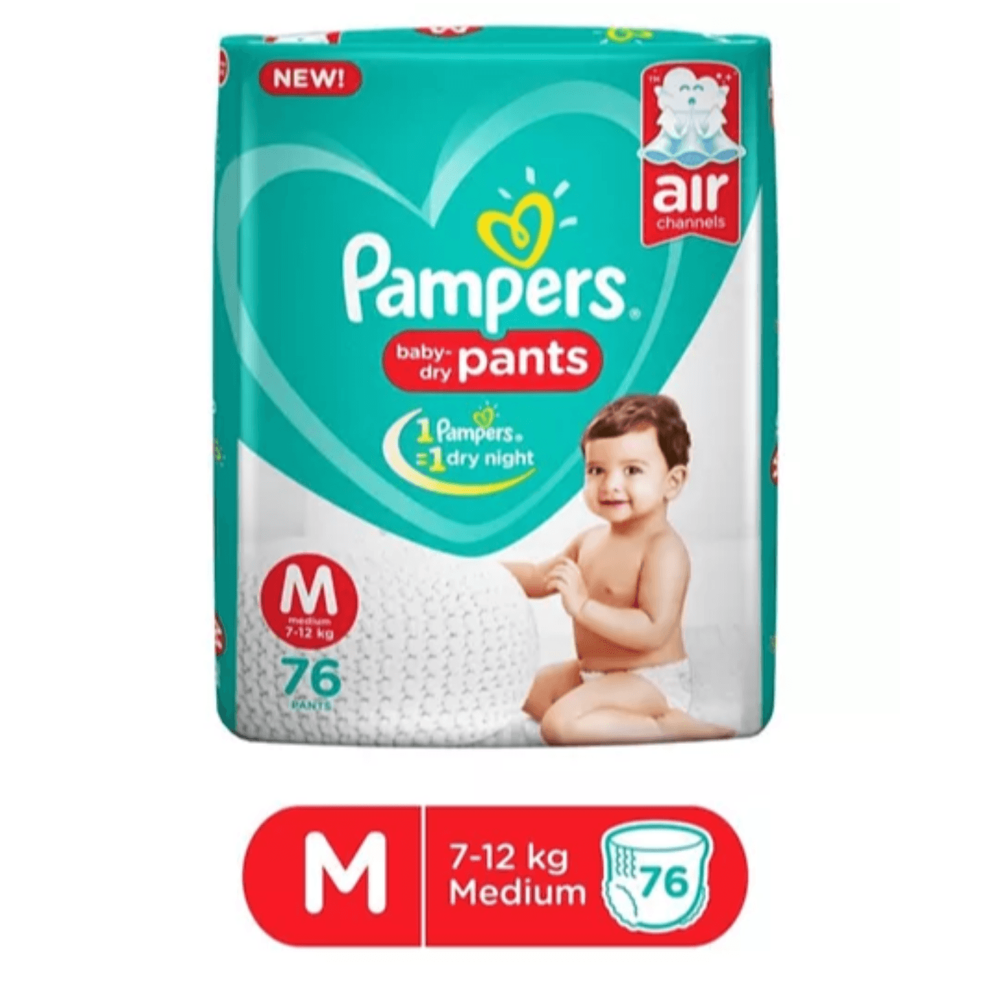 Pampers Pant Style Diapers Small Size - 20 Pieces