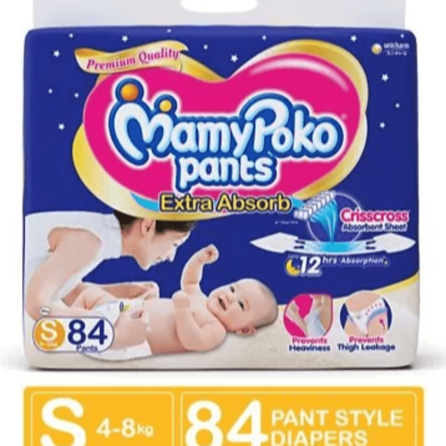 MamyPoko Extra Absorb Pant Style Diaper Monthly Pack Small Size - 126 Pieces