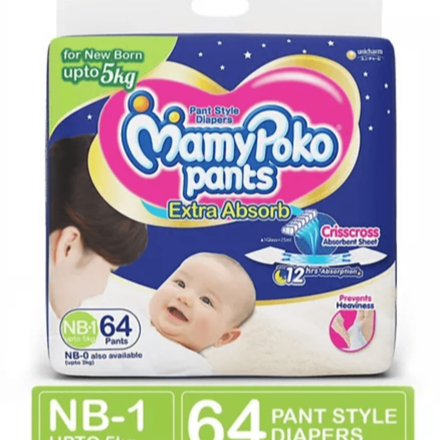 MamyPoko Pant Style Diapers Newborn - 32 Pieces