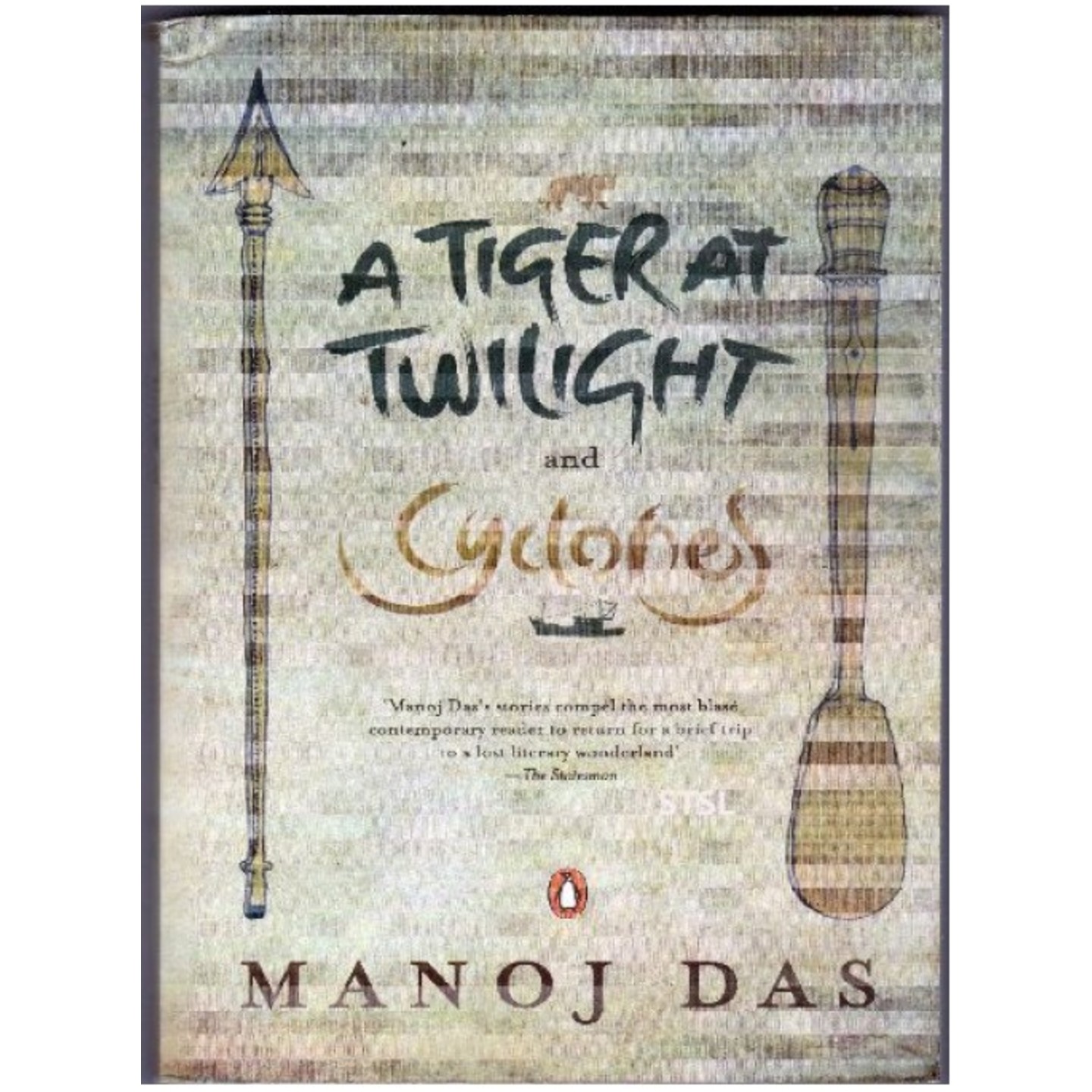 A Tiger at Twilight and cyclones (Novel)-508x696.jpg