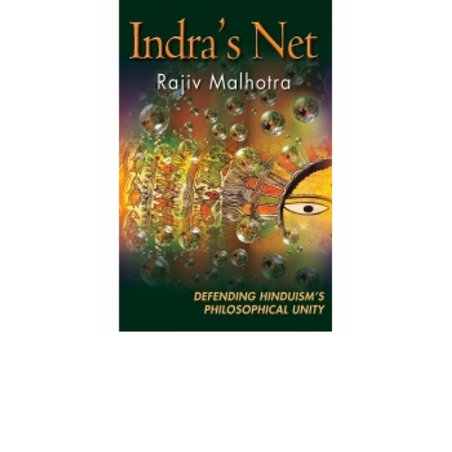 Indra's Net-508x696.jpg